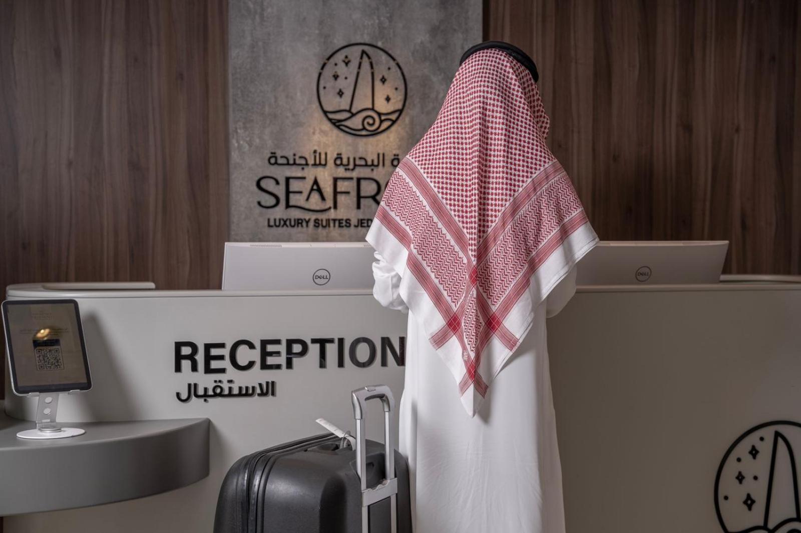 Seafront Luxury Suites Jeddah Corniche Extérieur photo