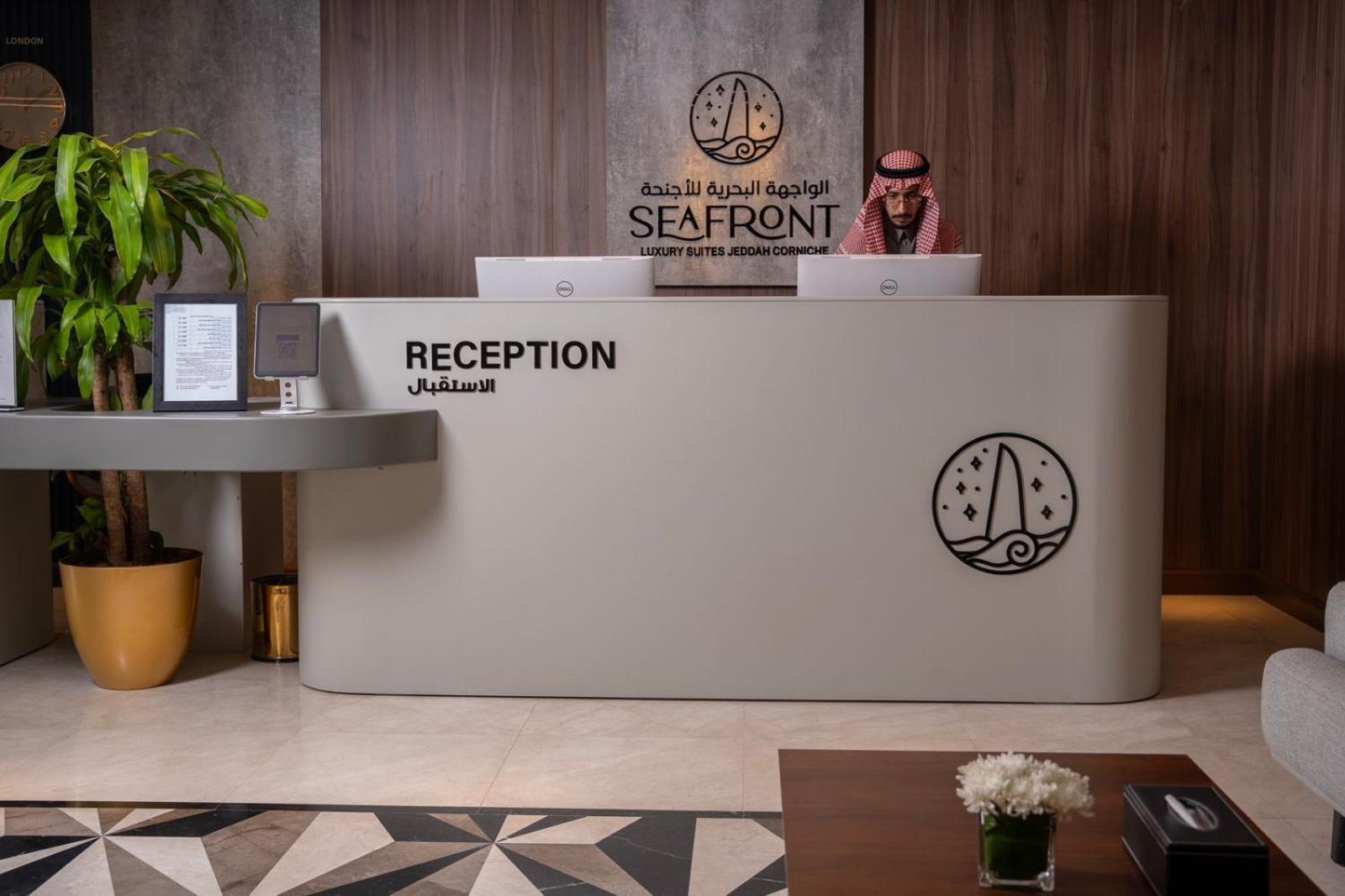 Seafront Luxury Suites Jeddah Corniche Extérieur photo